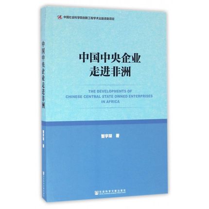 �Ї�������I(y��)���M(j��n)����