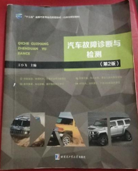 ��܇�����\���c�z�y