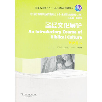 ʥ(jng)Ļ(do)Փ ̎Õ