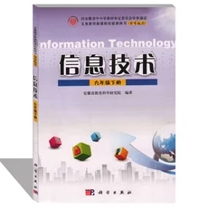 ��Ϣ���g(sh��)