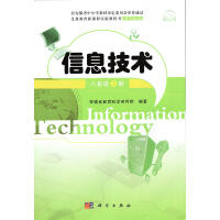 ��Ϣ���g(sh��)