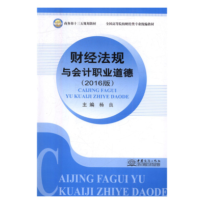 ؔ��(j��ng)��Ҏ(gu��)�c��Ӌ�I(y��)����