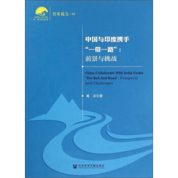 �Ї��cӡ�Ȕy�֡�һ��һ·��