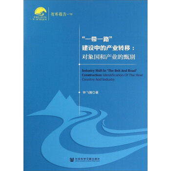 ��һ��һ·�����O(sh��)�еĮa(ch��n)�I(y��)�D(zhu��n)��