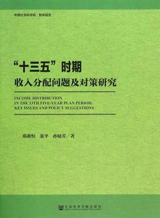 ��ʮ���塱�r��������䆖�}�������о�