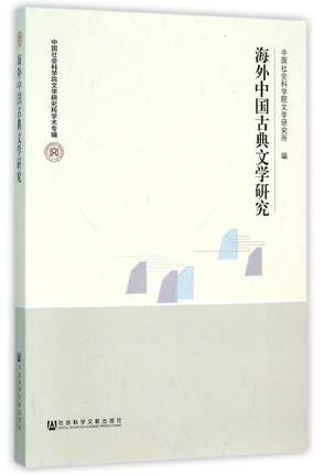 �����Ї��ŵ��ČW(xu��)�о�