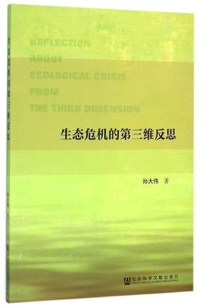 ���B(t��i)Σ�C�ĵ����S��˼