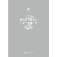 �Ֆ|�L(f��ng)�Ŵ��ČW(xu��)�c���W(xu��)Փ�����N