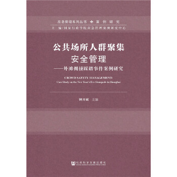 ������(ch��ng)����Ⱥ�ۼ���ȫ����