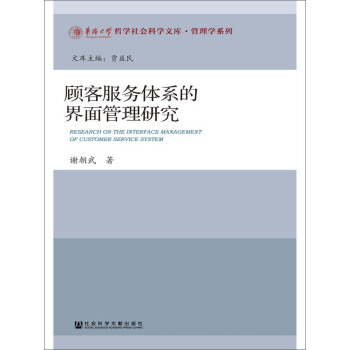 ͷ����wϵ�Ľ�������о�