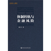 �w���D(zhu��n)܉�c�����L(f��ng)�U(xi��n)