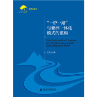 ��һ��һ·���c����һ�w��ģʽ�ؘ�