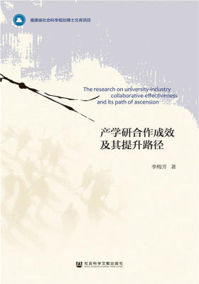 �a(ch��n)�W(xu��)�к�����Ч��������·��