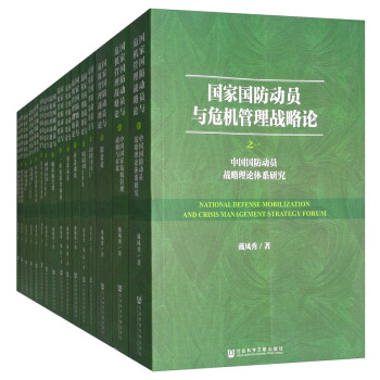 ���҇����ӆT�cΣ�C�����(zh��n)��Փ�����b��16�ԣ�