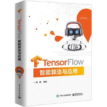TensorFlow�����㷨�c��(y��ng)��