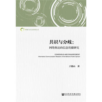 ���R�c����