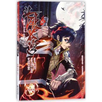 �����n񷣨32��