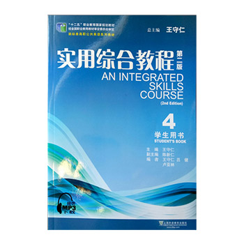 (bio)(zhn)ӢZϵн̲ þCϽ̳̌W(xu)Õ.4