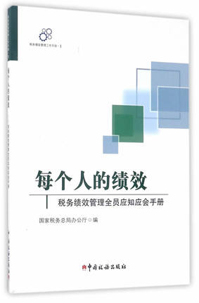 ÿ���˵Ŀ�Ч