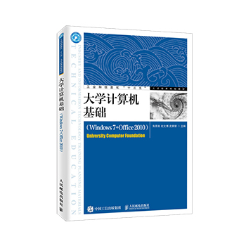 ��W(xu��)Ӌ��C(j��)���A(ch��)