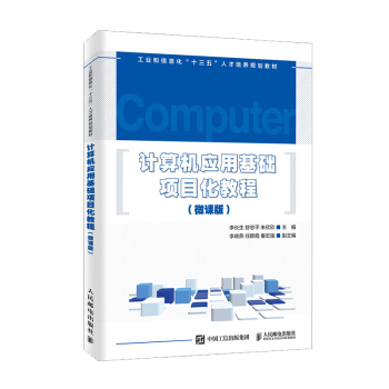 ӋCûA(ch)Ŀ̳̣΢n棩