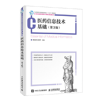 t(y)ˎϢg(sh)A(ch)3棩