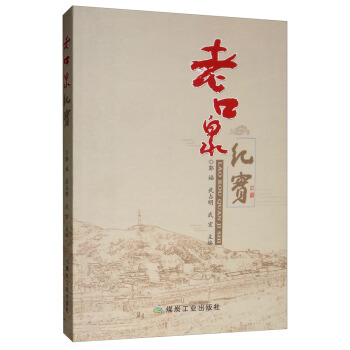 �Ͽ�Ȫ�o(j��)��(sh��)