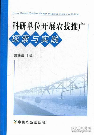 Іλ_չr(nng)ƏV̽c`