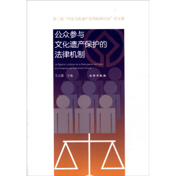 �������c�Ļ��z�a(ch��n)���o(h��)�ķ��əC��