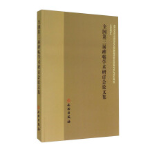 ȫ�������ñ����W(xu��)�g(sh��)��ӑ��Փ�ļ�