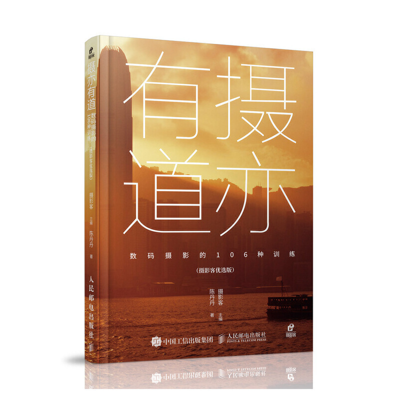 �z���е� ��(sh��)�a�zӰ��106�NӖ�� �zӰ�̓�(y��u)�x��