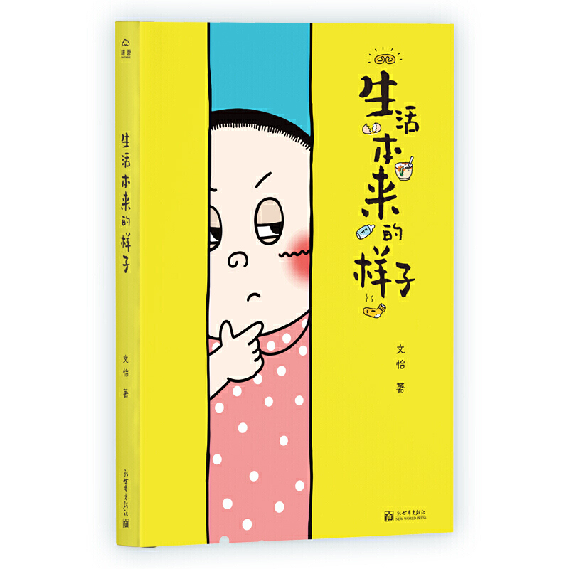 �����(l��i)�Ę���