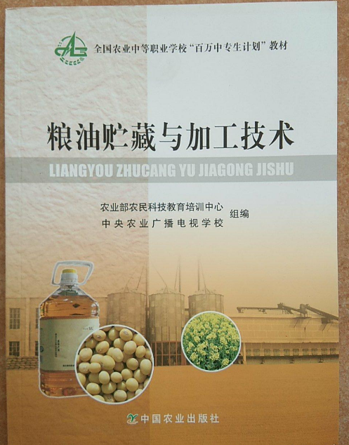 �Z���A���c�ӹ����g