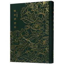 �pӆ����ӛ