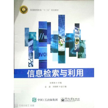 ��Ϣ�z���c����