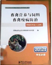 ݠIB(yng)c߲ΣB(yng)ֳI(y)σԡ 