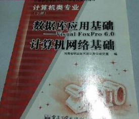 ��(sh��)��(j��)�쑪(y��ng)�û��A(ch��)