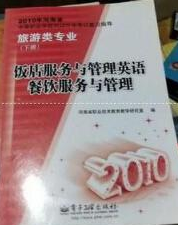 ����(w��)�c����Ӣ�Z�����(w��)�c����