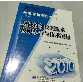 �Cе�O����Ƽ��g(sh��)�O������c���g(sh��)�y��