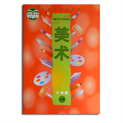 ���g(sh��)���꼉(j��)��(c��)