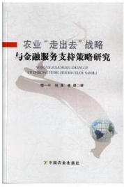 r(nng)I(y)߳ȥ(zhn)cڷֲ֧о