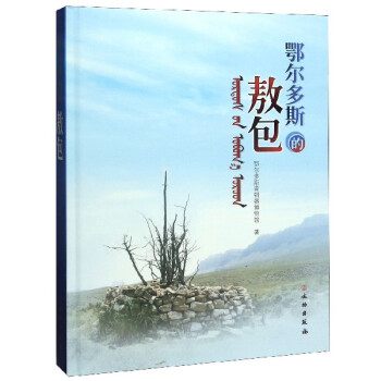 ������˹�İ���