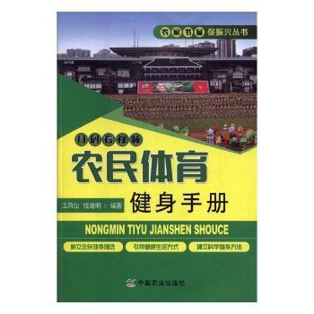 �r(n��ng)���w�������փ�(c��)