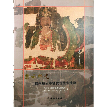 ������⡪���M�ݴ��������l(f��)�F(xi��n)�����z��