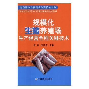 Ҏ(gu)iB(yng)ֳa(chn)(jng)IȫP(gun)Ig(sh)