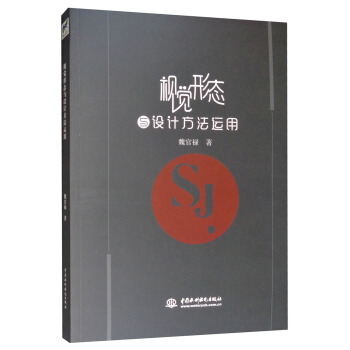 ҕ�X�ΑB(t��i)�c�OӋ�����\��