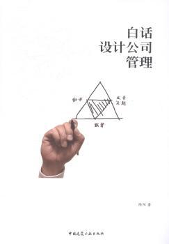 ��Ԓ�O(sh��)Ӌ��˾����