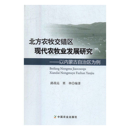 �����r(n��ng)�����e�^(q��)�F(xi��n)���r(n��ng)���I(y��)�l(f��)չ�о�