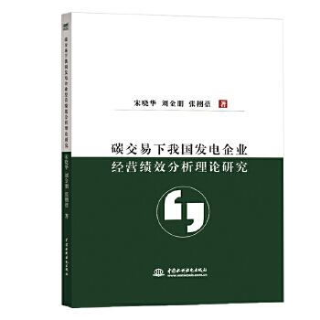 ̼�������҇��l(f��)���I(y��)���I��Ч������Փ�о�