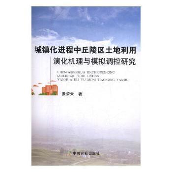 (zhn)M(jn)^(q)ݻCcģM{(dio)о